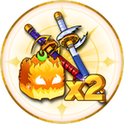 2x Mastery